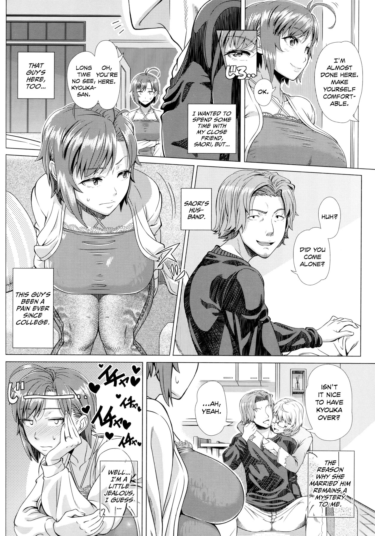 Hentai Manga Comic-First Time With Someone Else's Wife-Read-191